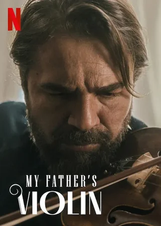 Babamın Kemanı – Die Geige meines Vaters